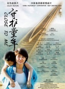 优化百度搜索排名标签参数的实用设置技巧